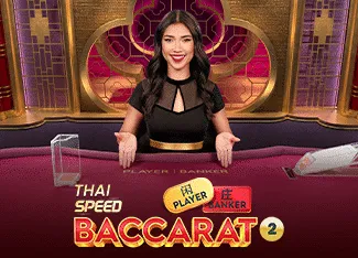 Thai Speed Baccarat 2 - HASEAGAMING