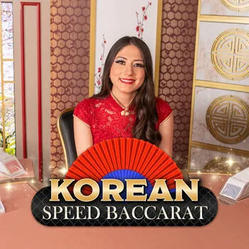 Korean Speed Baccarat 13 - HASEAGAMING