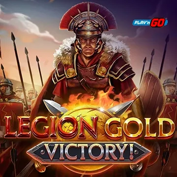 Legion Gold Victory! - HASEAGAMING