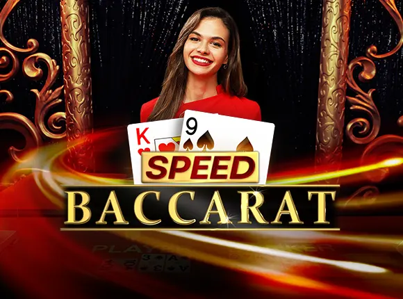Speed Baccarat F - HASEAGAMING