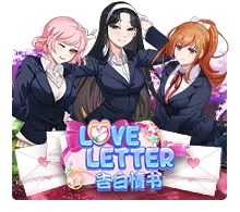 Love Letter - HASEAGAMING